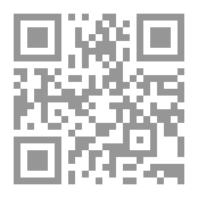 Qr Code وقبلي بخشية أعتابهم، رسائل مرفوعة إلى جناب الحبيب المصطفى صلى الله عليه وآله وسلم (من تجليات السيرة النبوية)