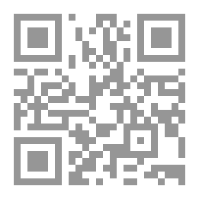 Qr Code المعجم الوجيز من أحاديث الرسول العزيز