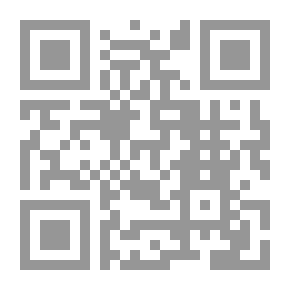 Qr Code قلوب لا تنبت الحب