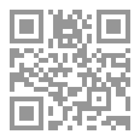 Qr Code معين الحكام على القضايا والأحكام