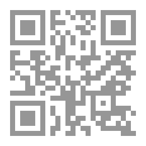 Qr Code خفايا ألقاب البنات
