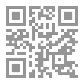 Qr Code فتاوى مهمة في مناسك الحج والعمرة