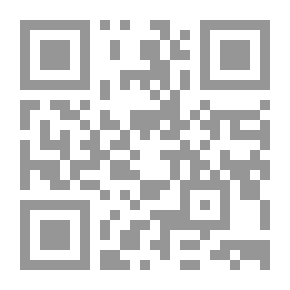 Qr Code People Cafe