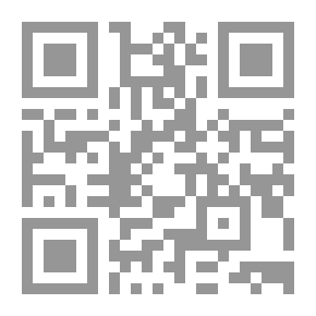 Qr Code عقد تقديم المشورة القانونية `دراسة مقارنة`
