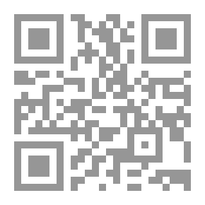 Qr Code Scorpions And Snakes