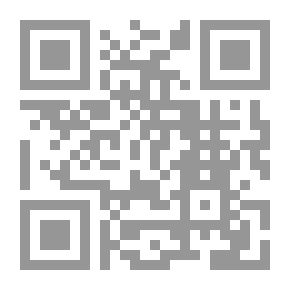 Qr Code اعترافات نسوية سابقة