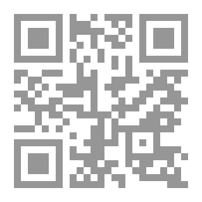 Qr Code التدخل المبكر واستراتيجيات الدمج
