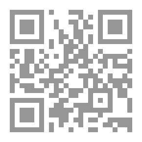 Qr Code وطن متجدد