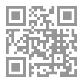 Qr Code أبراج اللهفة