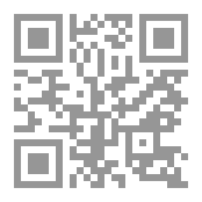 Qr Code بين الله والإنسان في القرآن 3/1