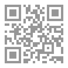 Qr Code مغني الأديب عن كتب الأعاريب المنتخب من مغني اللبيب