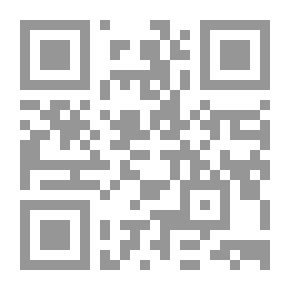 Qr Code Among Malay Pirates : a Tale of Adventure and Peril