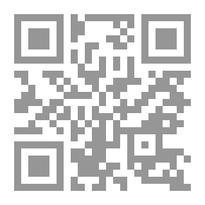 Qr Code The Canadian Almanac And Directory 1861-1862