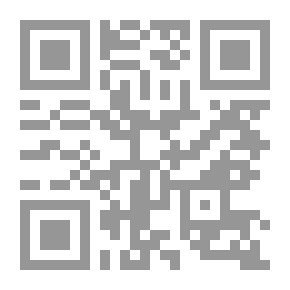 Qr Code احفظ الله يحفظك