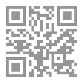 Qr Code النظام القانونى للطعن بالتماس إعادة النظر كطريق طعن غير عادى فى المواد المدنية والتجارية `دراسة تحليلية مقارنة`