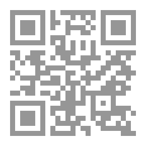 Qr Code Al-Risala Magazine Sixteenth Year Issue 770