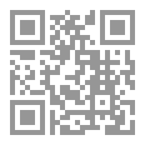 Qr Code ألغاز Eleusinian و Bacchic: أطروحة
