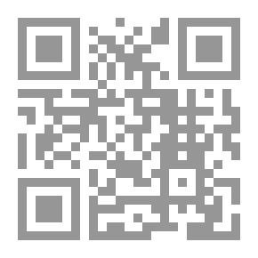 Qr Code الحديقة المنزلية (فن التصميم والتنسيق)