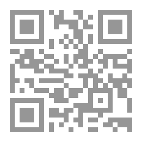 Qr Code قانون تنظيم الجامعات رقم 1978/49 المعدل بالقانون 2009/12 ولائحته التنفيذية والقوانين والقرارات المكملة له