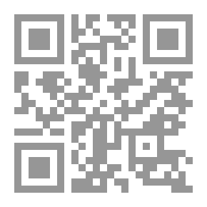 Qr Code 3585 مختصر ضوابط الرؤيا