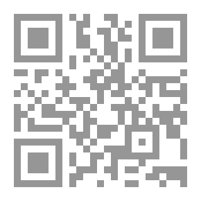 Qr Code فتن في عصر الظهور الشريف