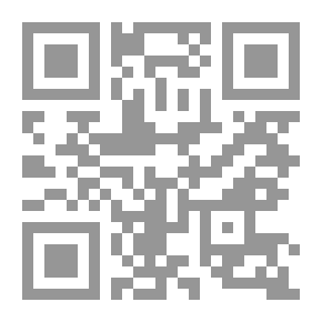 Qr Code القضايا العربية في مجلس الأمة الكويتي 1963-1976