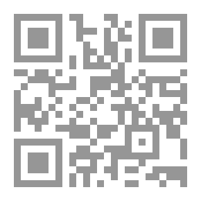 Qr Code في مدار النقد الأدبي الثقافة، المكان، القص