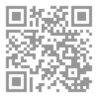 Qr Code لا داعي للضجيج