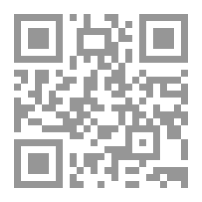 Qr Code جنوب الحدود غرب الشمس