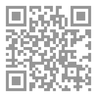 Qr Code أصداء ما بعد الحداثة