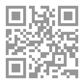 Qr Code The Destination Of The Islamic World