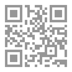 Qr Code الانحراف اللفظي للغة اللاتينية