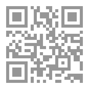 Qr Code مدرسة العرفاء ؛ إشراقات نورانية من الحياة الشخصية والسلوكية للعرفاء والشامخين