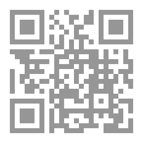 Qr Code في مديح الزرقة