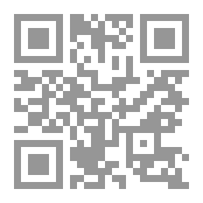 Qr Code Gli Uomini Rossi: Romanzo