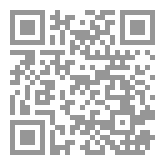 Qr Code ضَريبَةُ مَشاعر.
