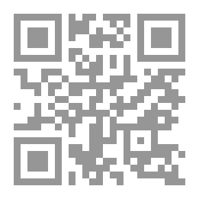 Qr Code ألمانيا وأمريكا ؛