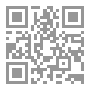 Qr Code أعلام الدول البحرية: من أكثر المصادر أصالة