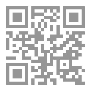 Qr Code ضمانات حقوق الإنسان `دراسة مقارنة`