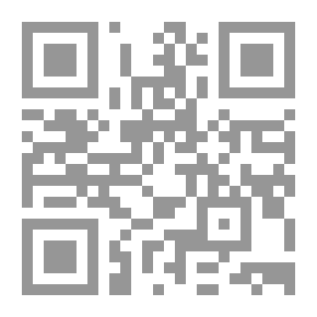 Qr Code إسرائيل ومستقبلها حتى عام 2015م
