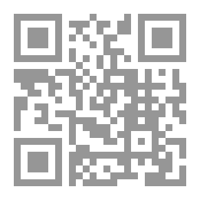 Qr Code الليل يعرفني