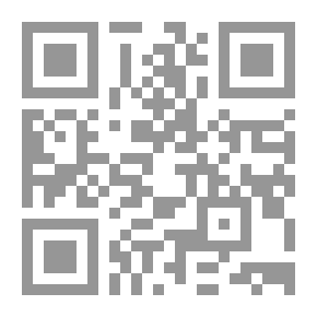 Qr Code علوم الإتصال في القرن الحادي والعشرون