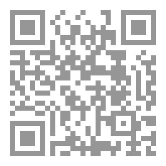 Qr Code انا مسلم