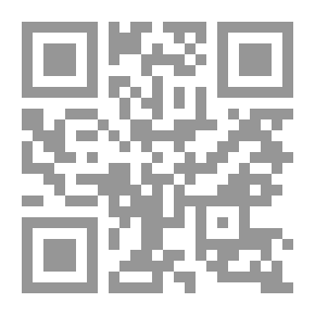 Qr Code الأحياء العامة