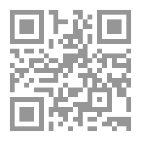 Qr Code الآدب اليهودي المعاصر