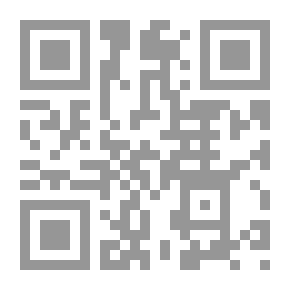 Qr Code لباب التأويل في معاني التنزيل - الجزء الثالث
