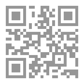 Qr Code In My Bag Is A Dinosaur