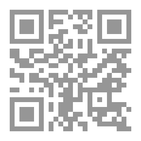 Qr Code مهارات كتابة الرسائل التجارية والودية (باللغة الإنجليزية)