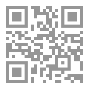 Qr Code ميادين التغيير: أوطان تنقصها الأسئلة