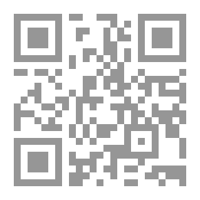 Qr Code لسان العرب 17